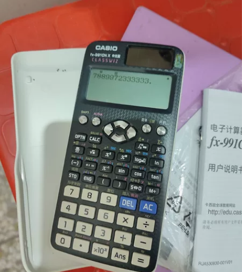 卡西欧(CASIO) FX-991CN X...