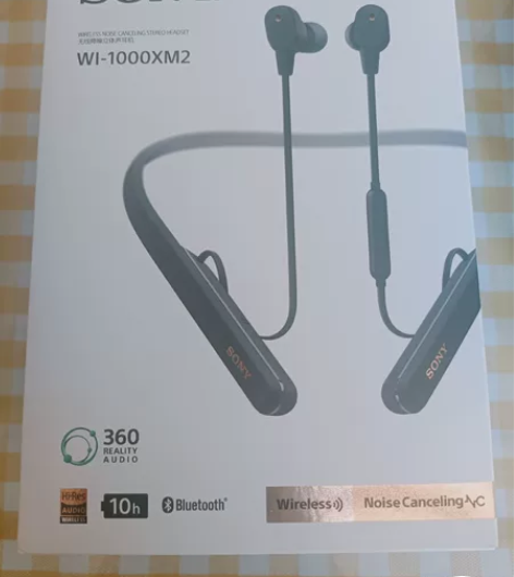 Sony/索尼WI-1000XM2无线降噪...