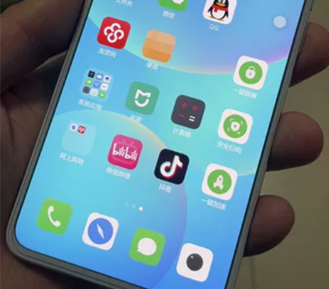 魅族17pro 月白天青 8-128 成...