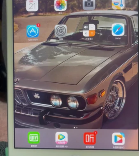 Apple/苹果 iPad Mini1,国...