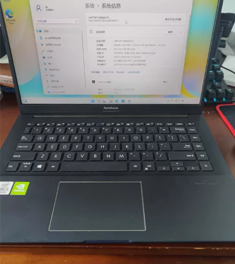 华硕笔记本a豆十代i5，8g，500g固态...