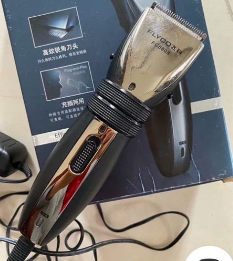 闲置飞科理发器，静音。型号fc5808，以...