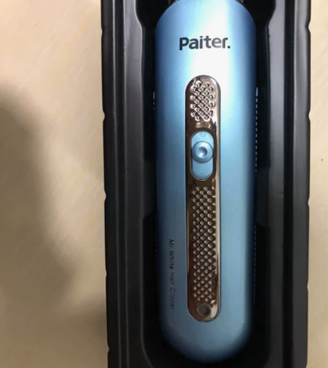 百特理发器，信用卡积分换的，用过一次，长辈...