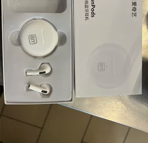 爱奇艺耳机,刚开封没用过,需要滴滴不包邮 ...