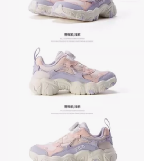 斐乐 女童 鞋 藕粉色 8-9成新 30码...