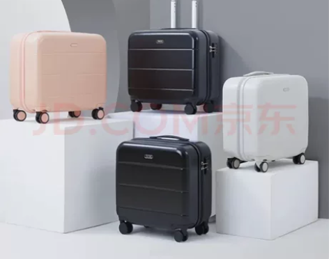 汉客旅行箱 28寸，官方正品 9.5新 女...