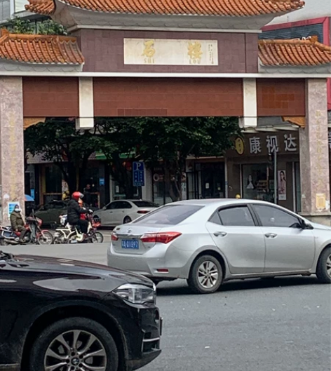 无转让费无入场费招租商业街番禺石楼牌坊人民...
