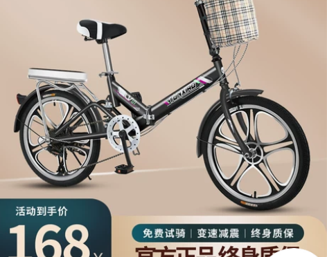 可折叠自行车女士超轻便携变速小型迷你单车2...
