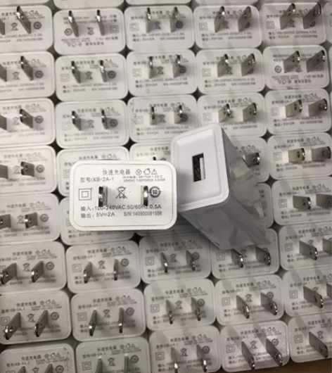 5V2A充电头一块多工厂库存清理usb充电...