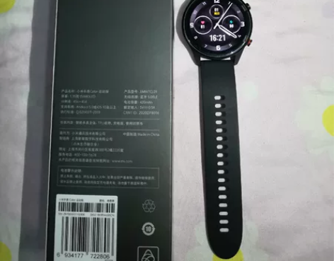 【自用95新】小米（MI）小米手表Colo...