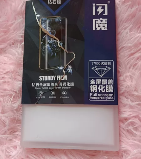 苹果iphone11钢化膜，全新，买了发现...