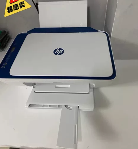 捡漏!包邮惠普家用2621/2720/48...