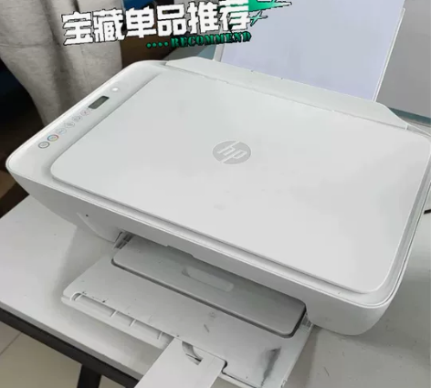 【九成新】惠普喷墨打印机惠普家用办公小型复...