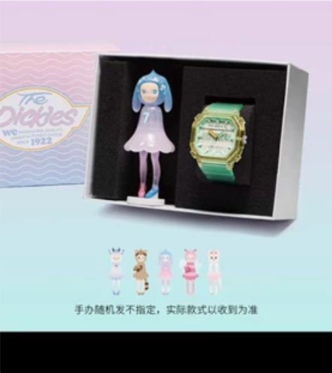 Dickies学生手表女小栗子冰块联名款撞...