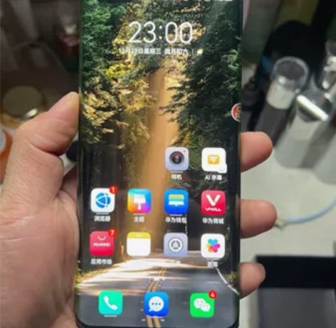 华为Mate40pro    5G数据  ...