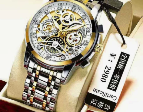 闲置2021瑞之缘镂空手表男女钢带高档夜光...