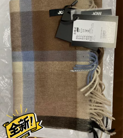 男士百分百羊毛围巾，全新，送老爸送男朋友，...