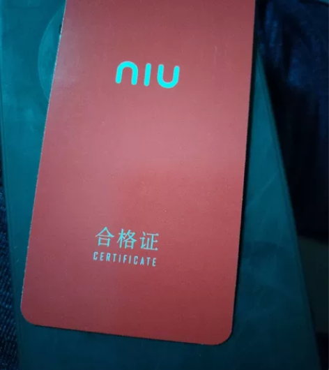 小牛电动，小牛全系(合ge证)补办，带办小...