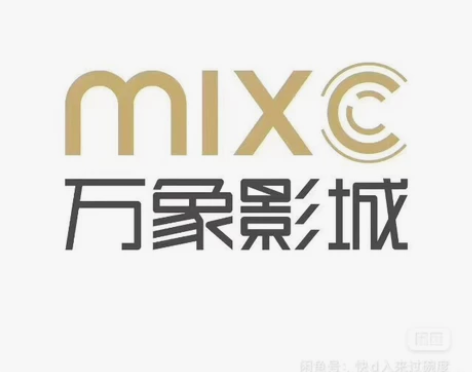 深圳万象影城电影票 罗湖万象城布吉万象汇深...