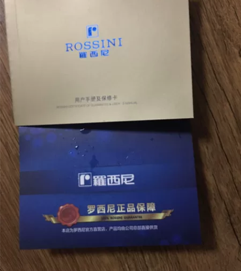 罗西尼(ROSSINI)手表 启迪系列 男...