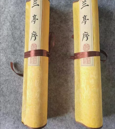 兰亭集序一直放在家里,圣书经典卷轴画,自己...