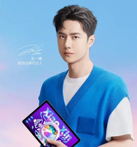 联想平板pad 2022 10.6英寸 学...
