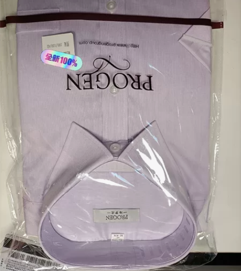 【男士短袖衬衣，培罗成品牌】淡紫色，银行职...