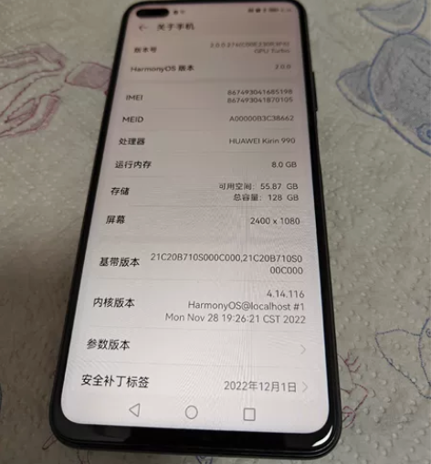 华为nova6换手机出,新机就一直保护套和...