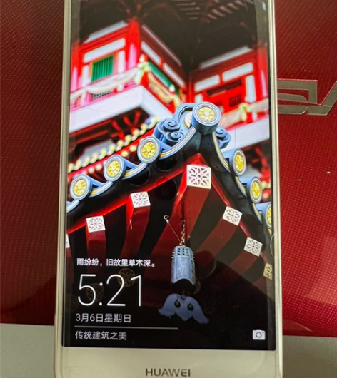 华为手机nova1,功能完好,无任何维修过...