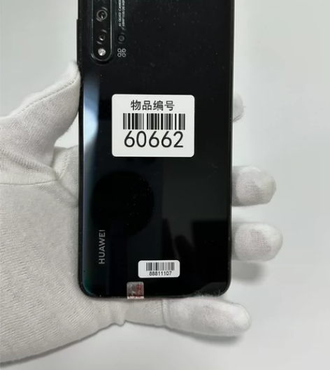 华为nova5Pro黑色 8+128仅屏幕...