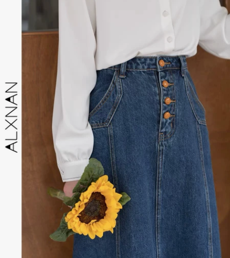 鹿向南 蓝色牛仔裙半身裙a字裙2022年春...