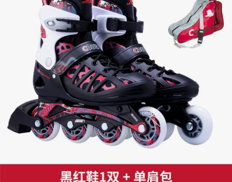【狂欢价】美洲狮青少年直排轮滑鞋溜冰鞋成人...