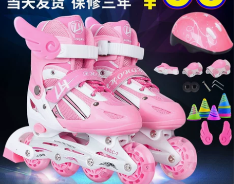 随心 直排轮 轮滑鞋 女童 旱冰鞋 感兴趣...