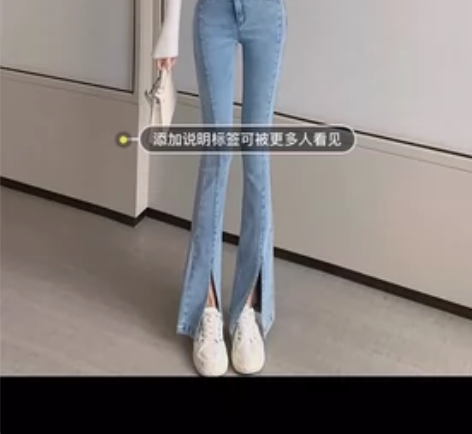 微喇叭牛仔裤女新款春装秋冬时尚阔腿修身显瘦...