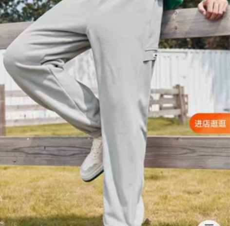森马休闲裤男摇粒绒束脚运动裤2022冬季新...