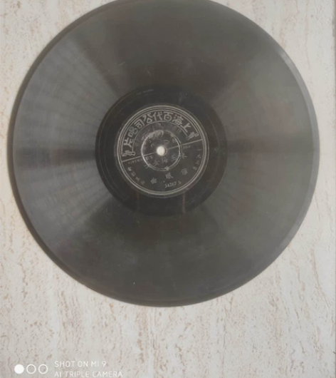 民国百代唱片1934年——催眠曲、双飞燕(...