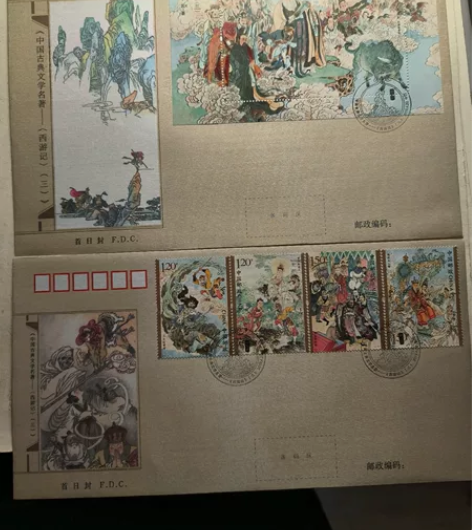 PFSZ-90M中国古典文学名著《西游记》...