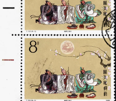 T131 中国古典文学名著《三国演义》(第...