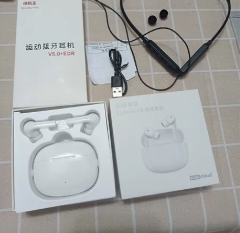 荣耀蓝牙x3i无线耳机，新的，再送一个运动...