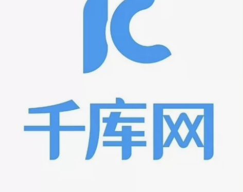 千库网全站VIP永久账号租赁 支持 时租 ...