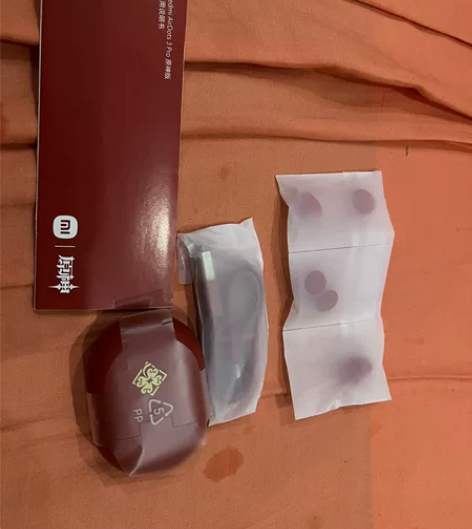 Airdots 3 pro 元神版，全新未...