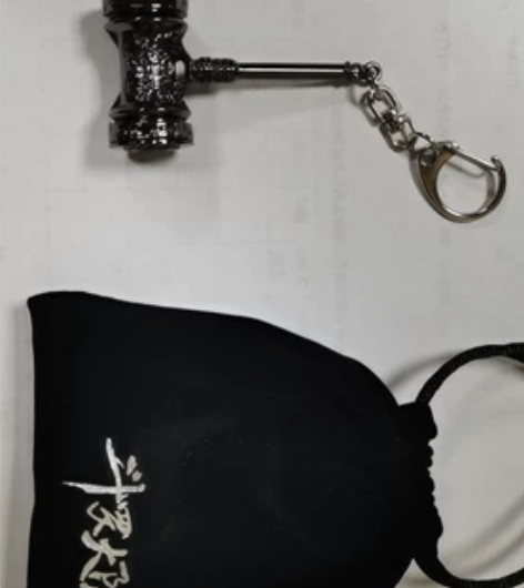 斗罗大陆手办史莱克七怪动漫周边蛋糕车载摆件...