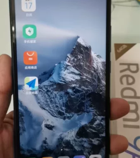 红米9A 9.9成新，2022年10买下，...