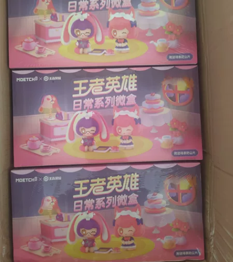 王者荣耀英雄日常系列微盒 王者英雄日常系列...