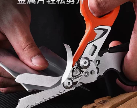 多功能 折叠leatherman莱泽曼猛禽...