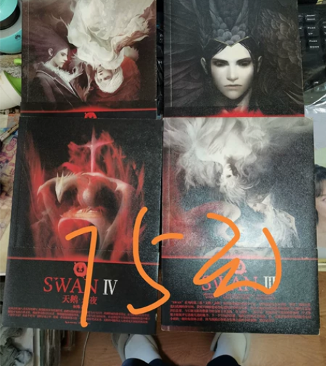 郭敬明公司旗下作者“最世文化”丛书。郭小四...