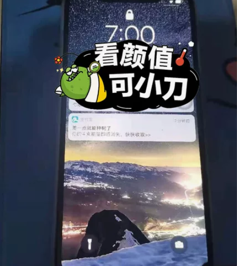 iphoneX 苹果x国行64G85新以上...