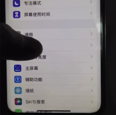 iPhonex 64g 手机如下视频 可刀...