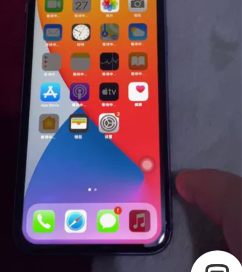 苹果11紫色64G便宜出售，10月份的时候...