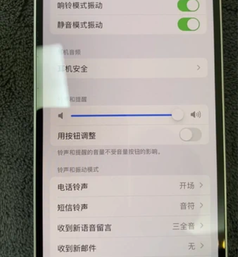 苹果12白色 128G国行 95新,电池8...